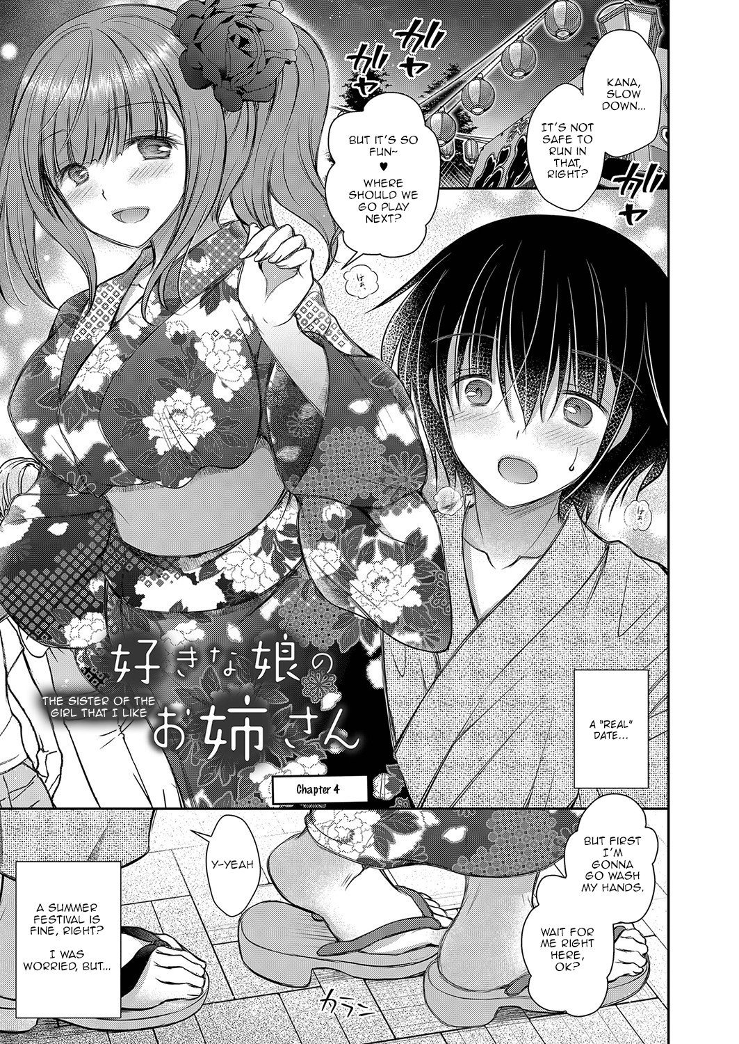 Hentai Manga Comic-The Older Sister of the Girl That I Like-Chapter 4-20